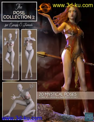3D打印模型The Pose Collection 2 for Genesis 8 Female的图片