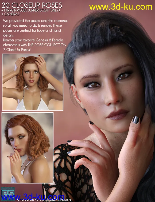 The Pose Collection 2 for Genesis 8 Female模型的图片14
