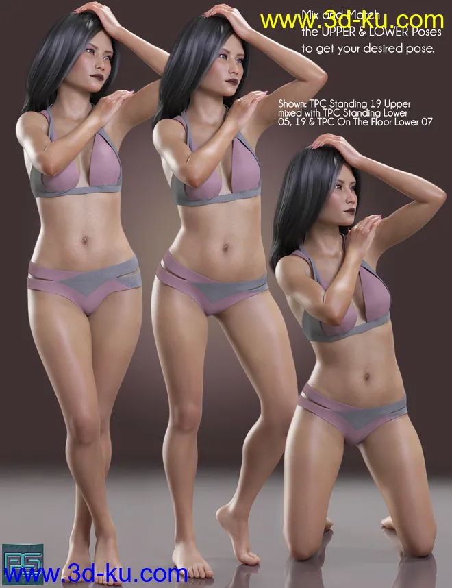 The Pose Collection for Genesis 8 Female模型的图片5