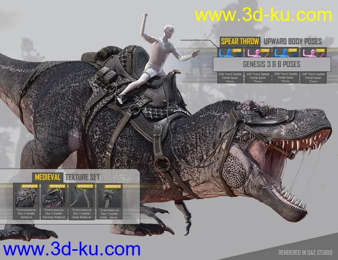 Tyrannosaurus Rex 3 Saddles and Poses模型的图片5