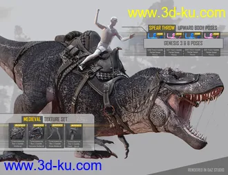 3D打印模型Tyrannosaurus Rex 3 Saddles and Poses的图片