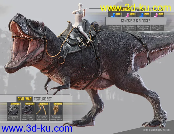 Tyrannosaurus Rex 3 Saddles and Poses模型的图片6