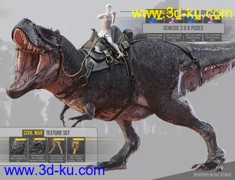 3D打印模型Tyrannosaurus Rex 3 Saddles and Poses的图片