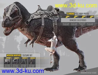 3D打印模型Tyrannosaurus Rex 3 Saddles and Poses的图片
