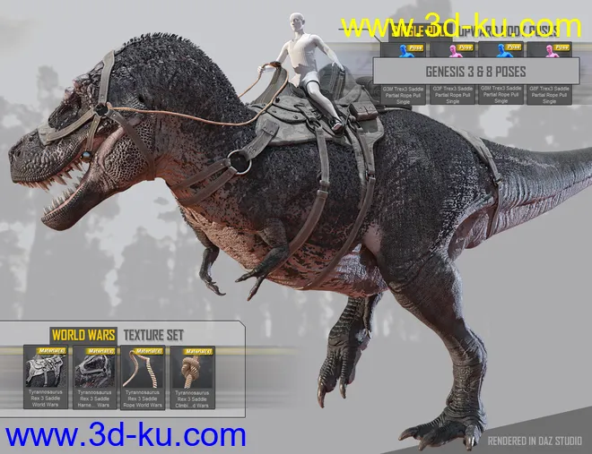 Tyrannosaurus Rex 3 Saddles and Poses模型的图片8