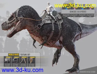 3D打印模型Tyrannosaurus Rex 3 Saddles and Poses的图片