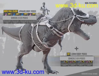 3D打印模型Tyrannosaurus Rex 3 Saddles and Poses的图片