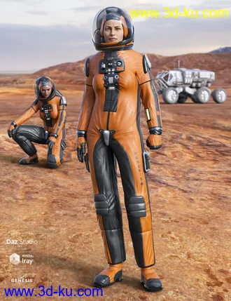 3D打印模型Universe Explorer for Genesis 8 Female(s)的图片