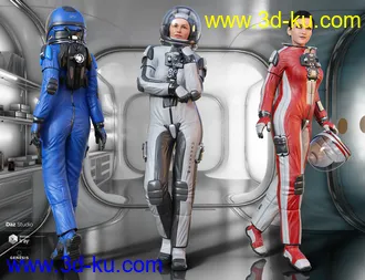 3D打印模型Universe Explorer for Genesis 8 Female(s)的图片