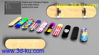 3D打印模型Urban Skateboard的图片