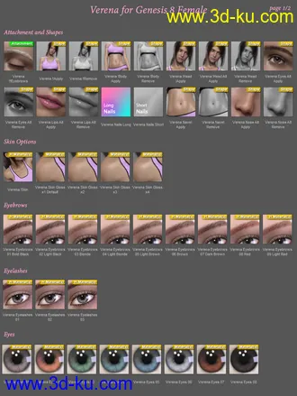 3D打印模型Verena for Genesis 8 Female的图片