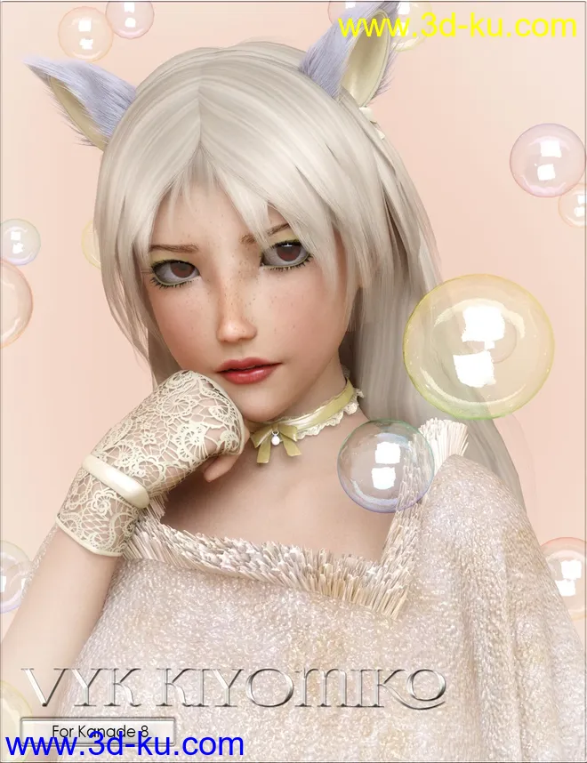 VYK Kiyomiko for Kanade 8模型的图片1