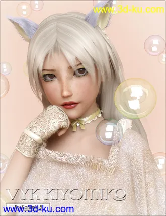 3D打印模型VYK Kiyomiko for Kanade 8的图片