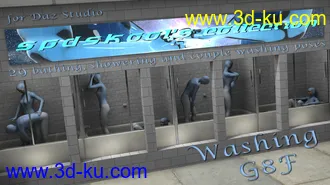 3D打印模型Washing G8F的图片