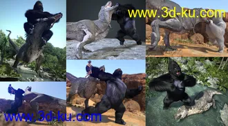 3D打印模型Wild Journey Poses Part 1的图片