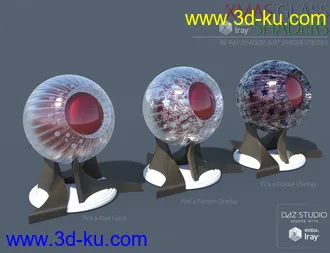 3D打印模型Xmas Glass Iray Shaders的图片