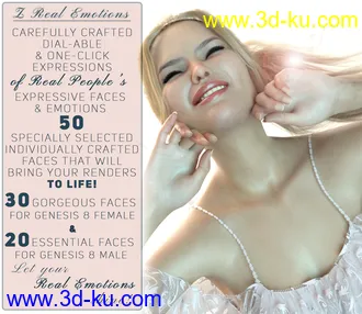 3D打印模型Z 50 Real Emotions Expressions for Genesis 8的图片
