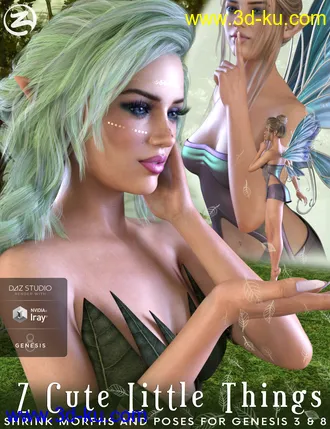 3D打印模型Z Cute Little Things - Shrink Morphs and Poses for Genesis 3 and 8的图片