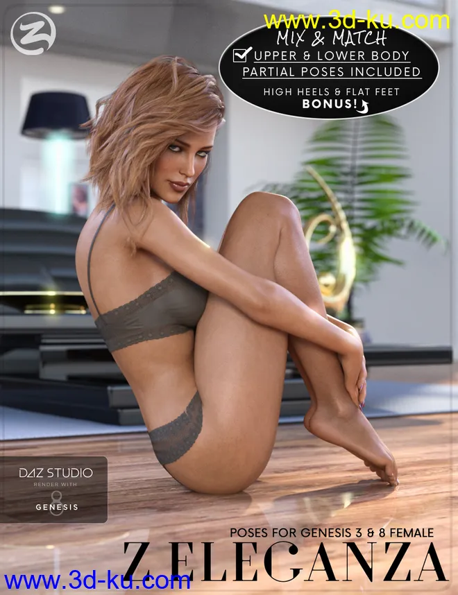 Z Eleganza - Poses and Partials for Genesis 3 & 8 Female模型的图片1