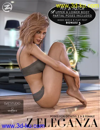 3D打印模型Z Eleganza - Poses and Partials for Genesis 3 & 8 Female的图片