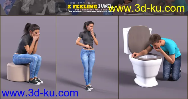 Z Feeling Unwell Pose Mega Set模型的图片5