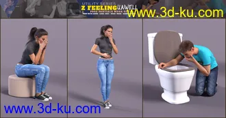 3D打印模型Z Feeling Unwell Pose Mega Set的图片