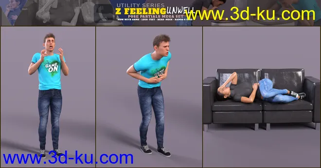 Z Feeling Unwell Pose Mega Set模型的图片6