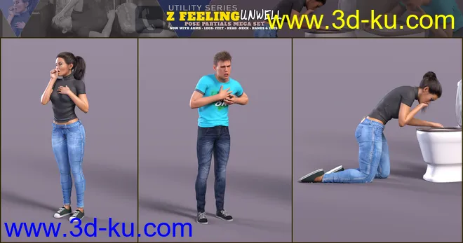 Z Feeling Unwell Pose Mega Set模型的图片7