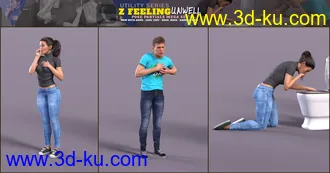 3D打印模型Z Feeling Unwell Pose Mega Set的图片