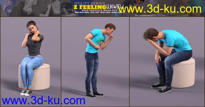 Z Feeling Unwell Pose Mega Set模型的图片8