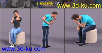 3D打印模型Z Feeling Unwell Pose Mega Set的图片