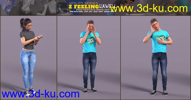 Z Feeling Unwell Pose Mega Set模型的图片9