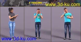3D打印模型Z Feeling Unwell Pose Mega Set的图片