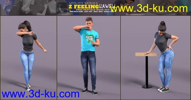 Z Feeling Unwell Pose Mega Set模型的图片10