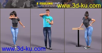 3D打印模型Z Feeling Unwell Pose Mega Set的图片