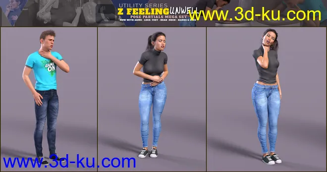 Z Feeling Unwell Pose Mega Set模型的图片11