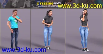 3D打印模型Z Feeling Unwell Pose Mega Set的图片
