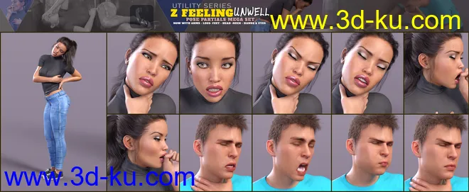 Z Feeling Unwell Pose Mega Set模型的图片12