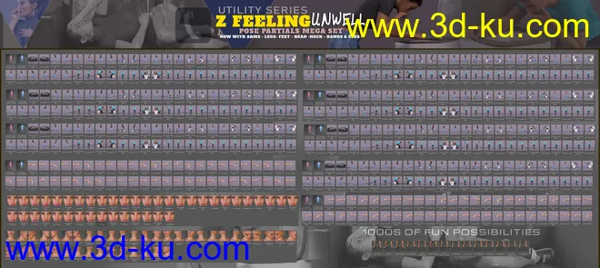 Z Feeling Unwell Pose Mega Set模型的图片13