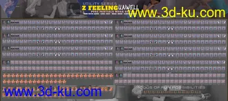 3D打印模型Z Feeling Unwell Pose Mega Set的图片
