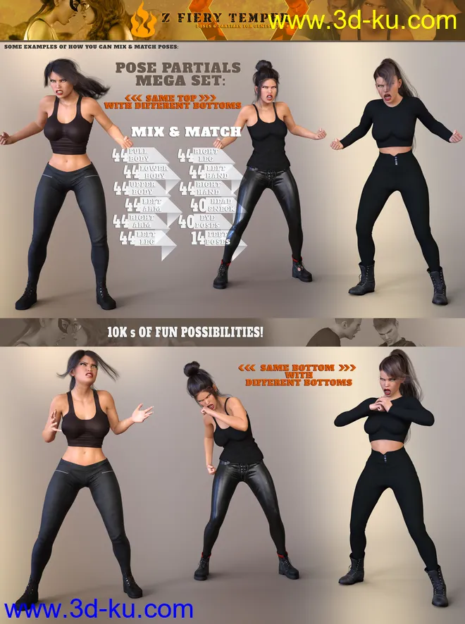 Z Fiery Temper Pose Mega Set模型的图片3