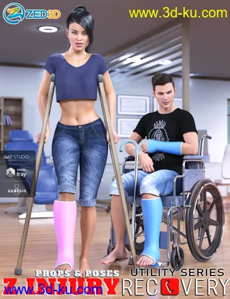 3D打印模型Z Injury Recovery Props and Poses for Genesis 8的图片