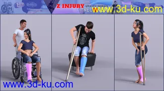 3D打印模型Z Injury Recovery Props and Poses for Genesis 8的图片