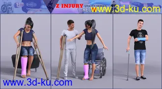 3D打印模型Z Injury Recovery Props and Poses for Genesis 8的图片