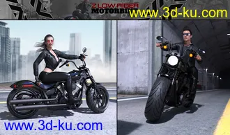 3D打印模型Z Low Rider Motorbike and Poses的图片