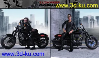 3D打印模型Z Low Rider Motorbike and Poses的图片