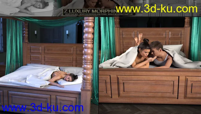 Z Luxury Morphing Bed and Poses模型的图片9