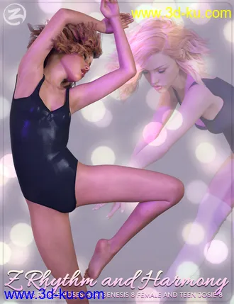 3D打印模型Z Rhythm and Harmony - Dance Poses for Genesis 8 Female and Teen Josie 8的图片