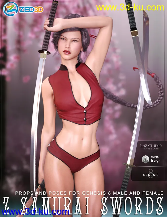 Z Samurai Swords - Props and Poses for Genesis 8模型的图片1