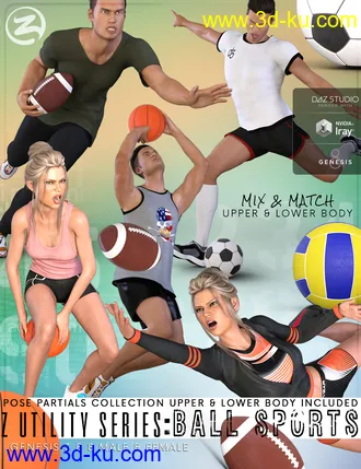 3D打印模型Z Utility Series - Ball Sports - Props, Poses and Partials for Genesis 3 and 8的图片